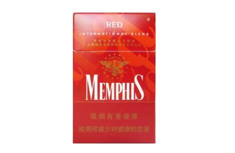 利群小盒子高端香烟
