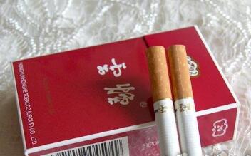 北京有什么高端香烟