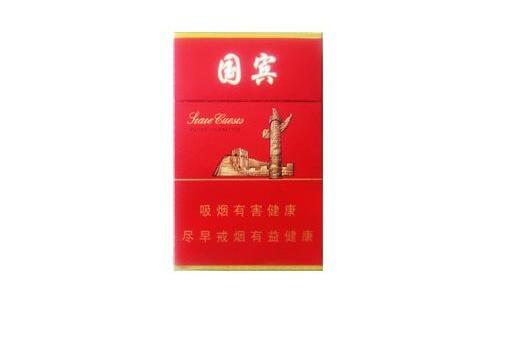 高端香烟水烟斗全套水烟