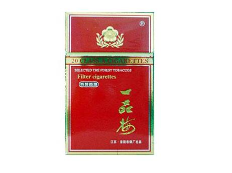 不是很贵看着高档的香烟