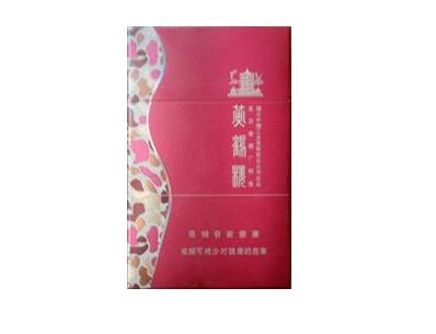 越代牡丹香烟批发