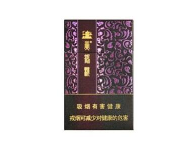 大贡香烟批发