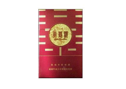 新品高端细支香烟价格