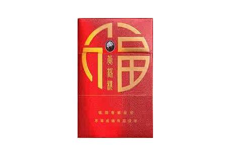 那坡香烟批发价格表最新