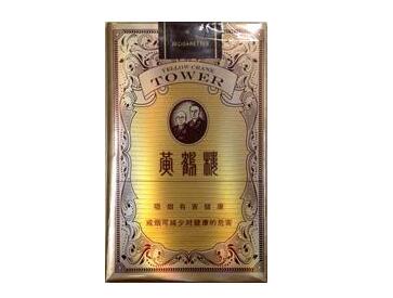 高档香烟回收门道