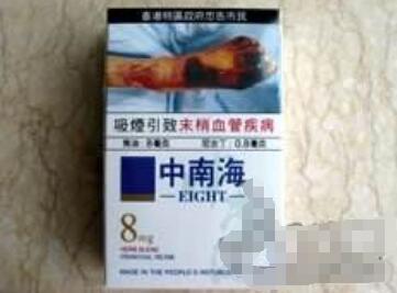 国外烟斗草的加工工艺