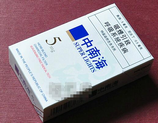 高档香烟都有什么牌子好