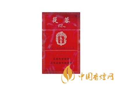 555香烟双爆珠30元