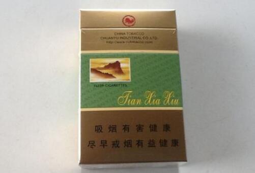 桂林哪有便宜的外烟卖