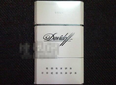 免税烟是云霄香烟吗多少钱