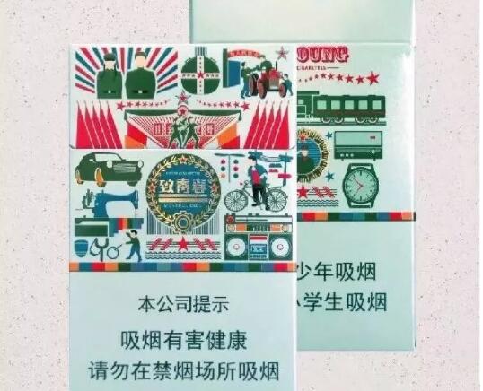 高端香烟的利润多少合适