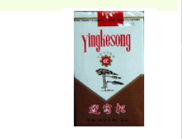 昆明卷烟厂高端香烟价格