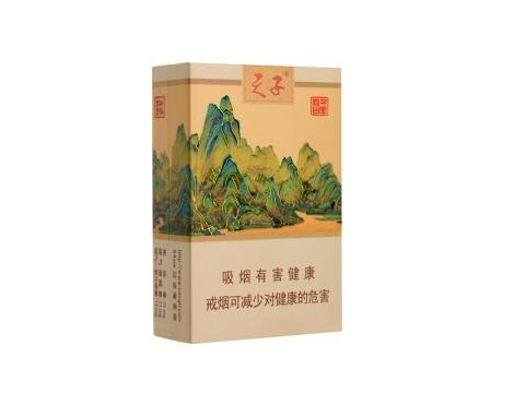 正品金澳门香烟批发渠道