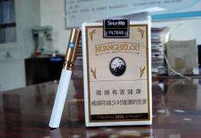 中外烟酒店烟的种类