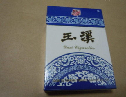 长沙本地高档香烟店