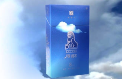 七匹狼黑色细外烟
