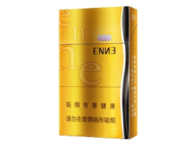 打火机香烟盒2024新款高端