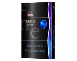 越代南京香烟批发