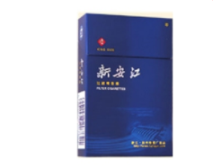 全国十大高档细支香烟