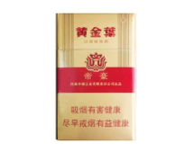 建始批发香烟