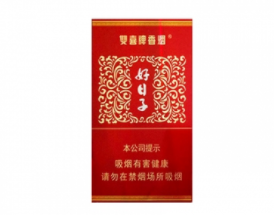 正品冬虫夏草香烟批发渠道