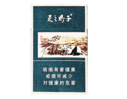 香烟品牌最高端次有哪些