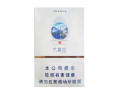 免税丹健香烟
