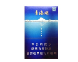 正品江山香烟批发渠道