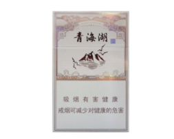 盘点排名云霄县口粮香烟