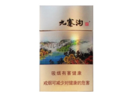 中江哪里有卖外烟的