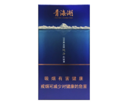 国外烟叶自动移栽机
