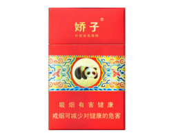 狮岭香烟批发价格表