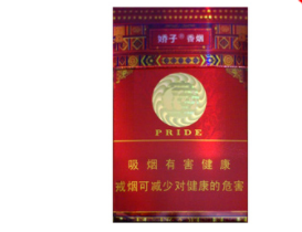 香烟批发 普宁