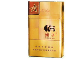 豪利时香烟双爆珠mg