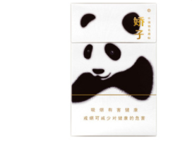 云霄牌中华香烟