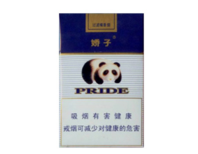 正品恭贺新禧香烟厂家