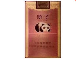 免税三峡香烟多少钱一盒