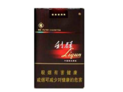 7元渔神香烟一手货源