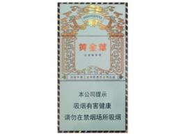 正品遵义香烟进货渠道