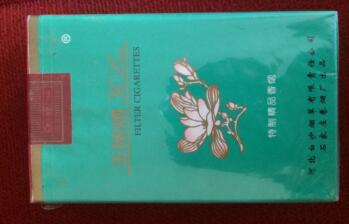温岭进口香烟批发