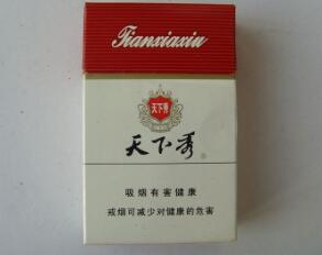 美舰载红外烟幕弹