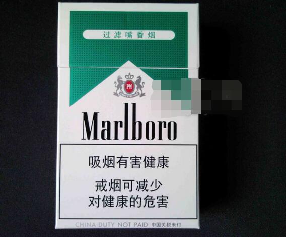 越代顺百利香烟厂家