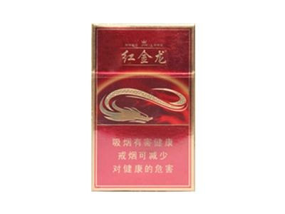高端香烟销售文案