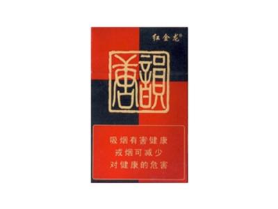 最高档好日子香烟多少钱