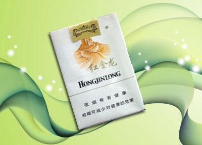 怀旧外烟广告用语怎么说