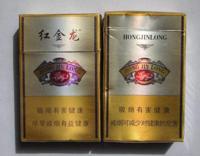 整支纯黑色的进口香烟