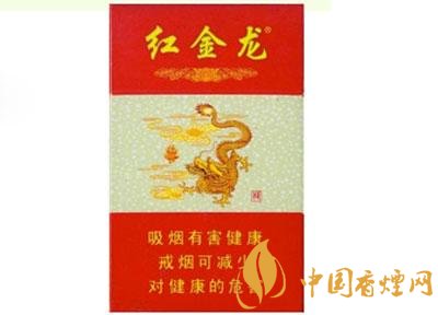 延津香烟批发价格表