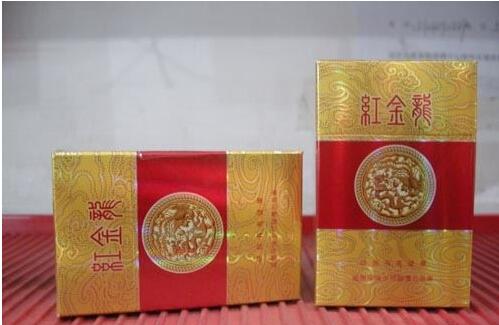 比中华还高端的香烟