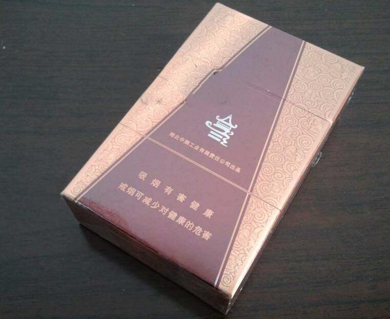 对高档香烟问题要求