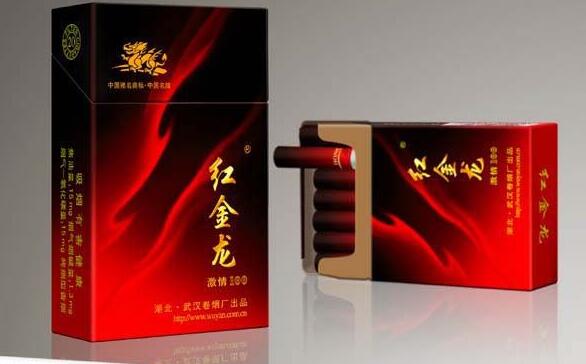 看上去很高档的香烟